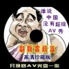 3dͼʰ̳3dͼԻ